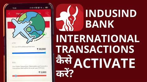 intl txn fee-sc nab